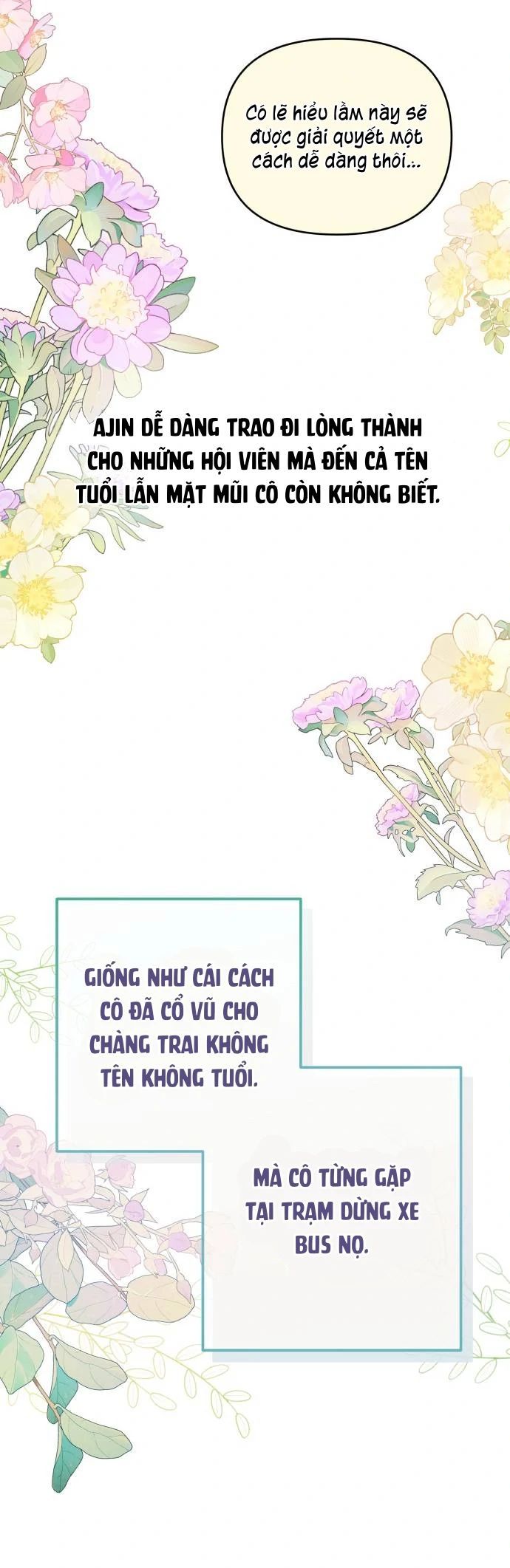 Guild Idol - Chapter 3 - Page 38