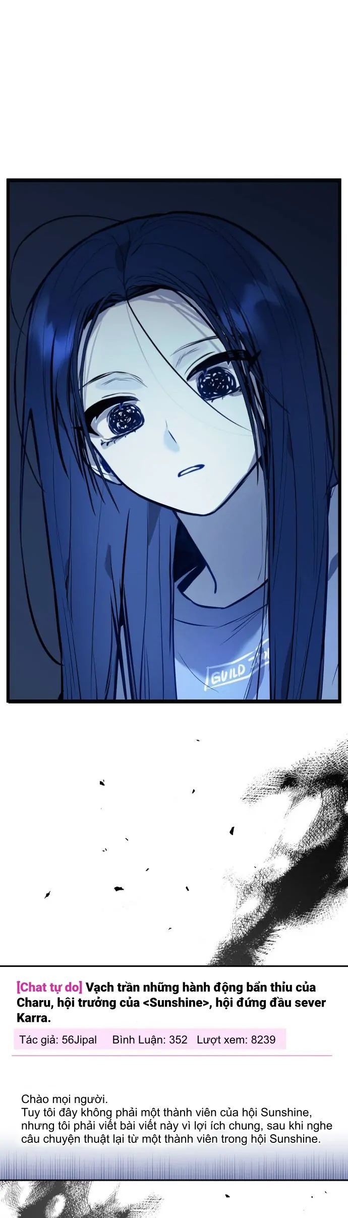 Guild Idol - Chapter 3 - Page 41