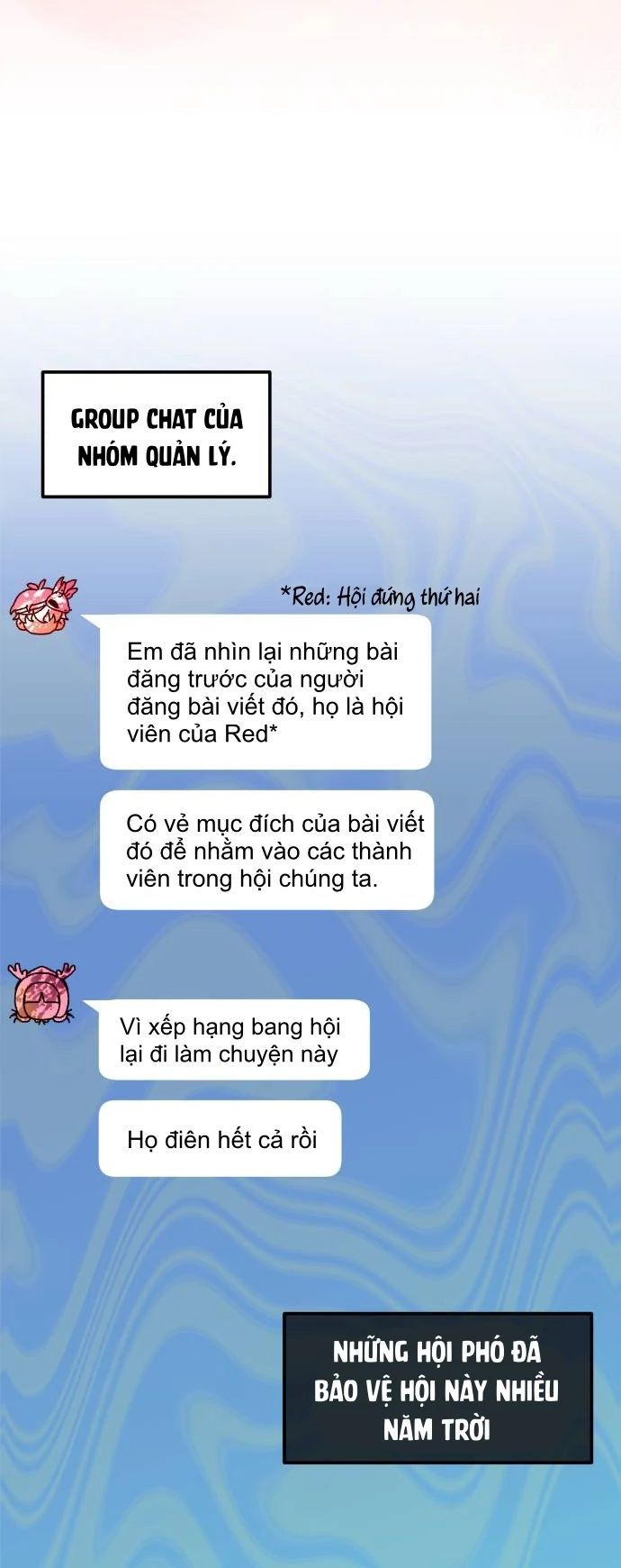 Guild Idol - Chapter 3 - Page 46