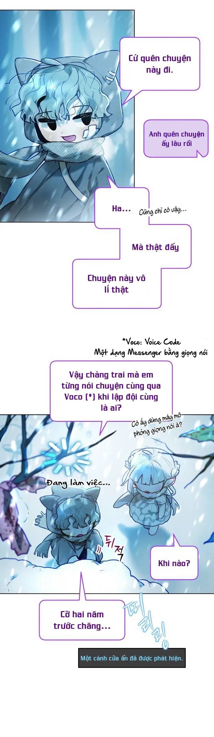 Guild Idol - Chapter 3 - Page 5