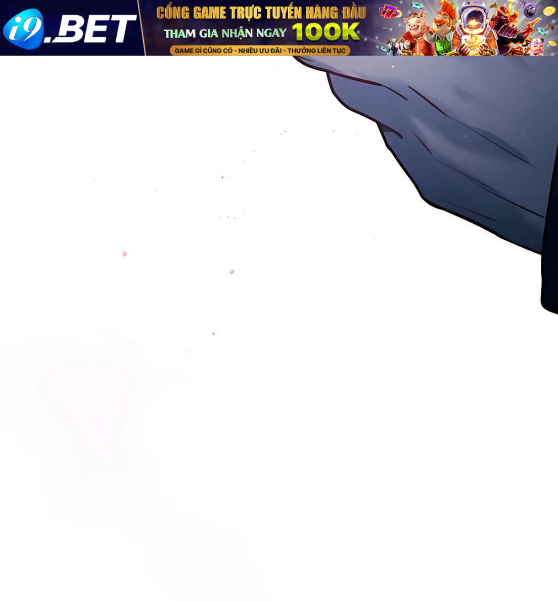 Guild Idol - Chapter 30 - Page 100