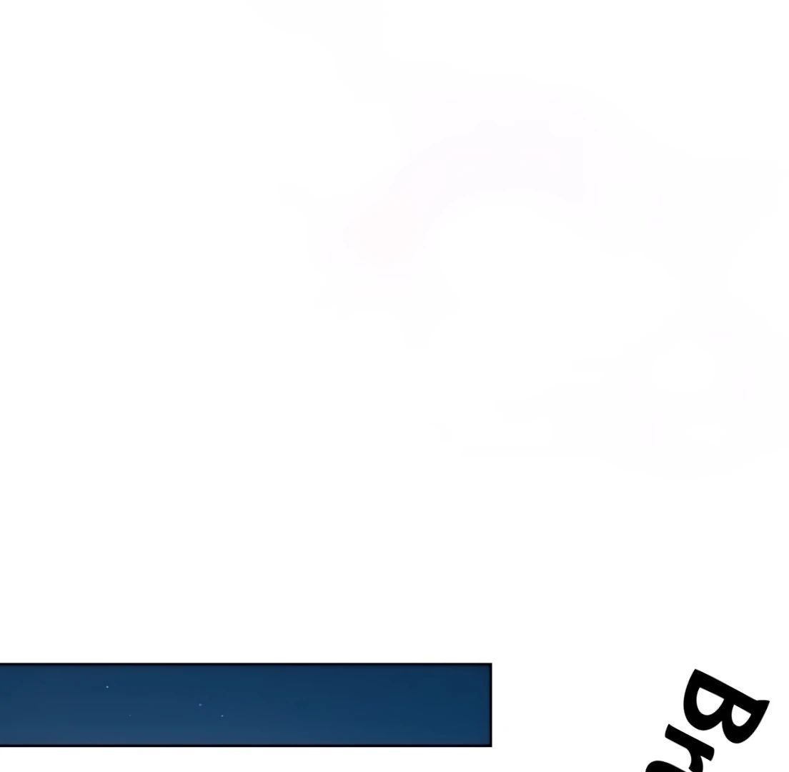 Guild Idol - Chapter 30 - Page 101