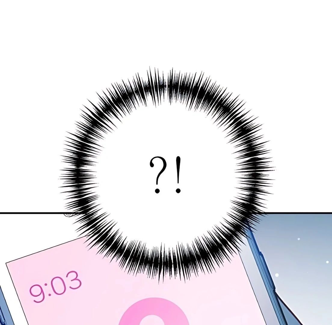 Guild Idol - Chapter 30 - Page 106