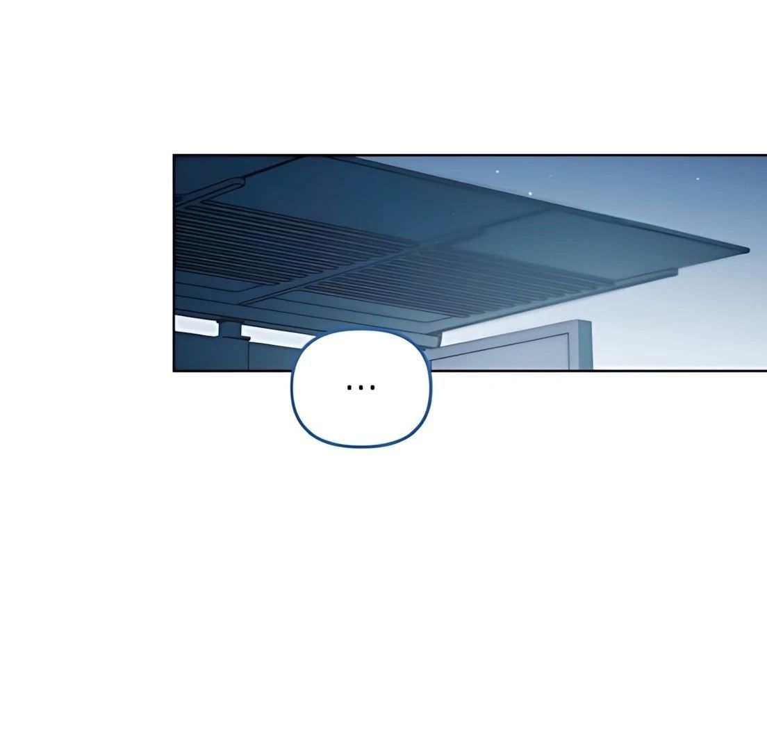 Guild Idol - Chapter 30 - Page 128