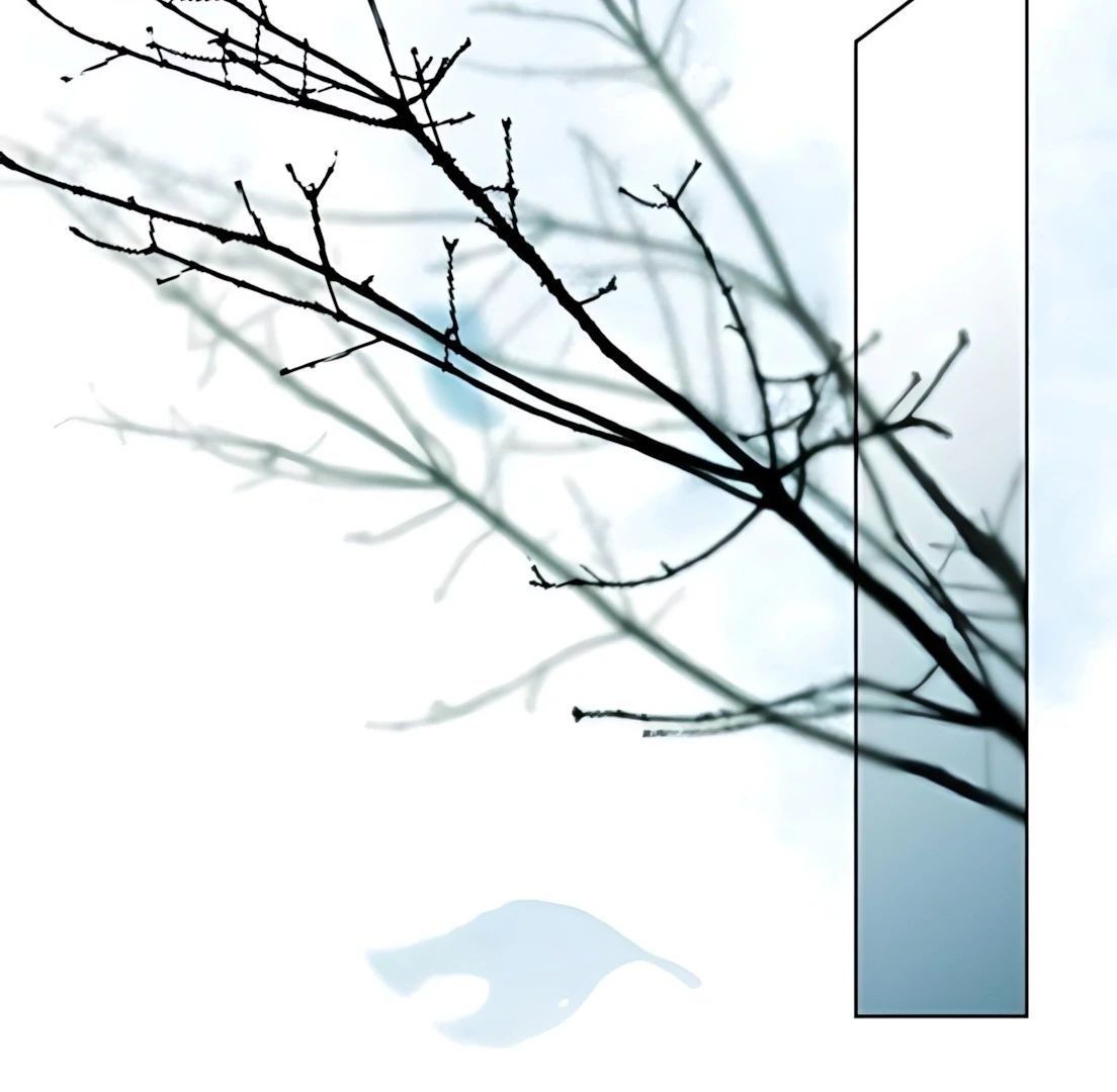 Guild Idol - Chapter 30 - Page 14