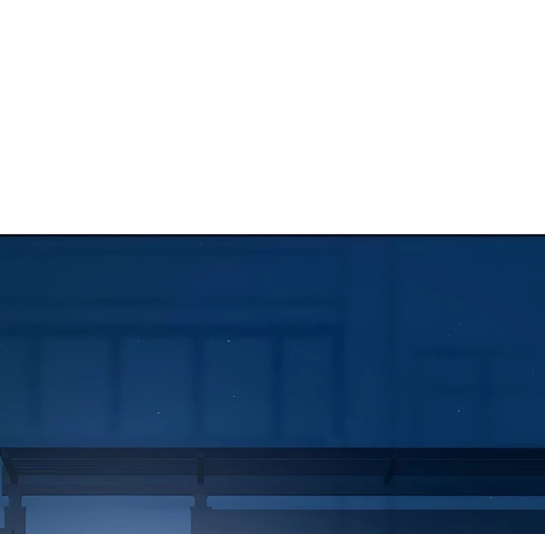 Guild Idol - Chapter 30 - Page 15