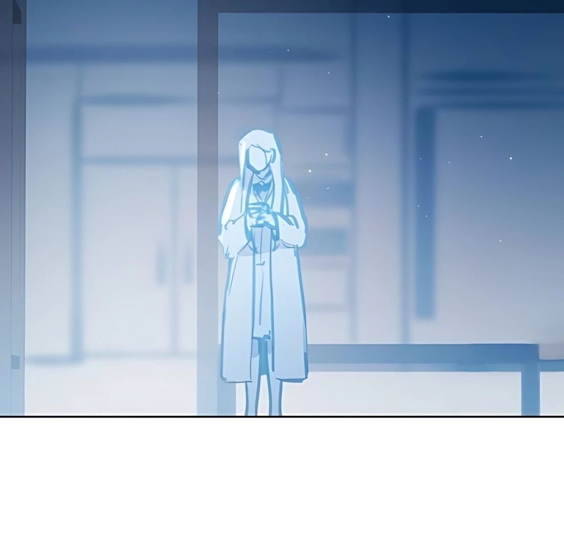 Guild Idol - Chapter 30 - Page 16