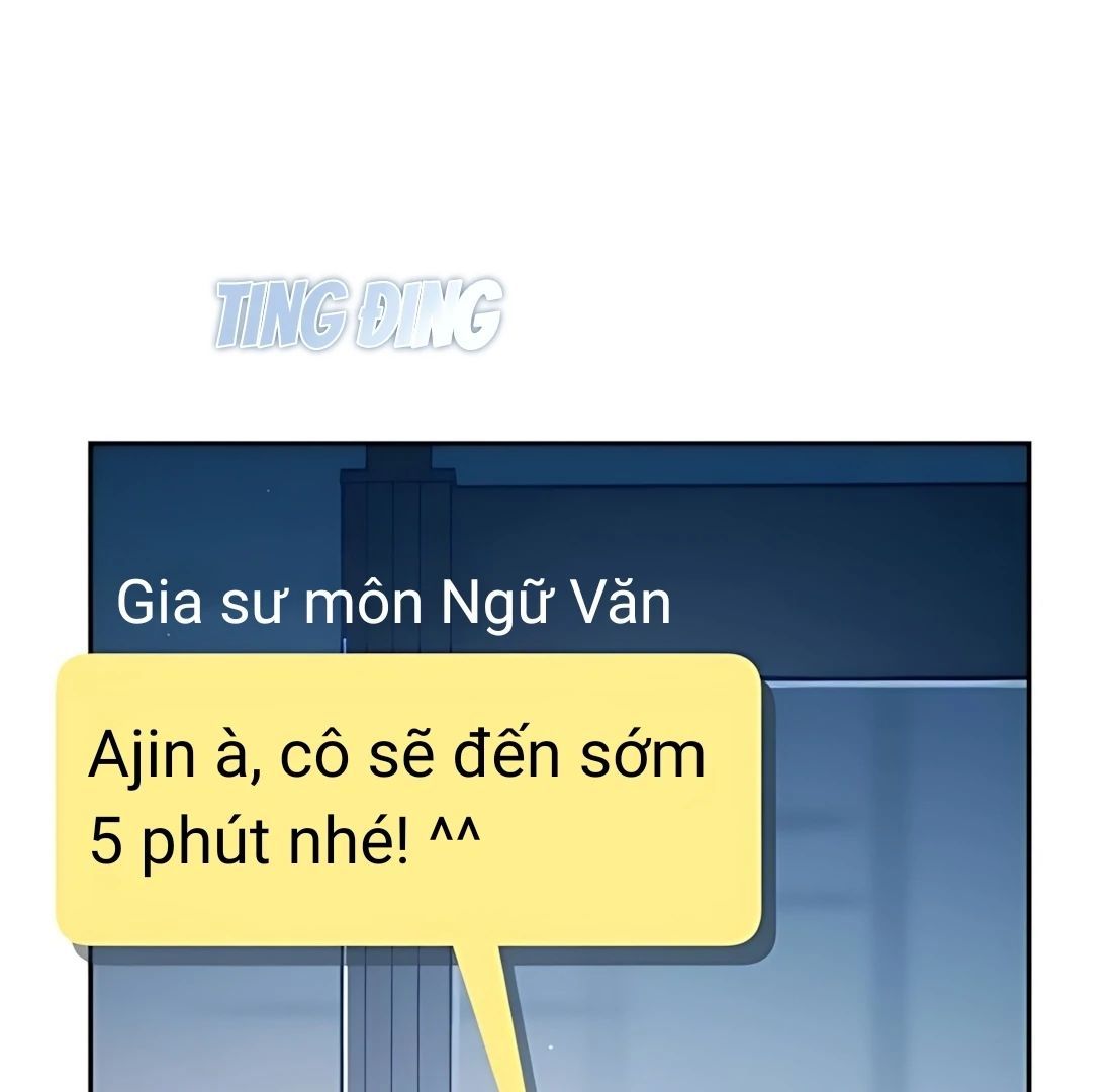 Guild Idol - Chapter 30 - Page 17