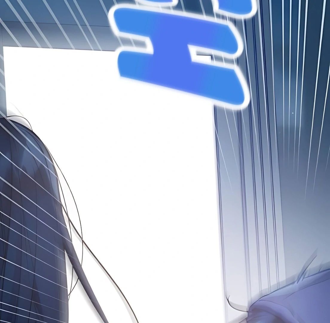 Guild Idol - Chapter 30 - Page 24