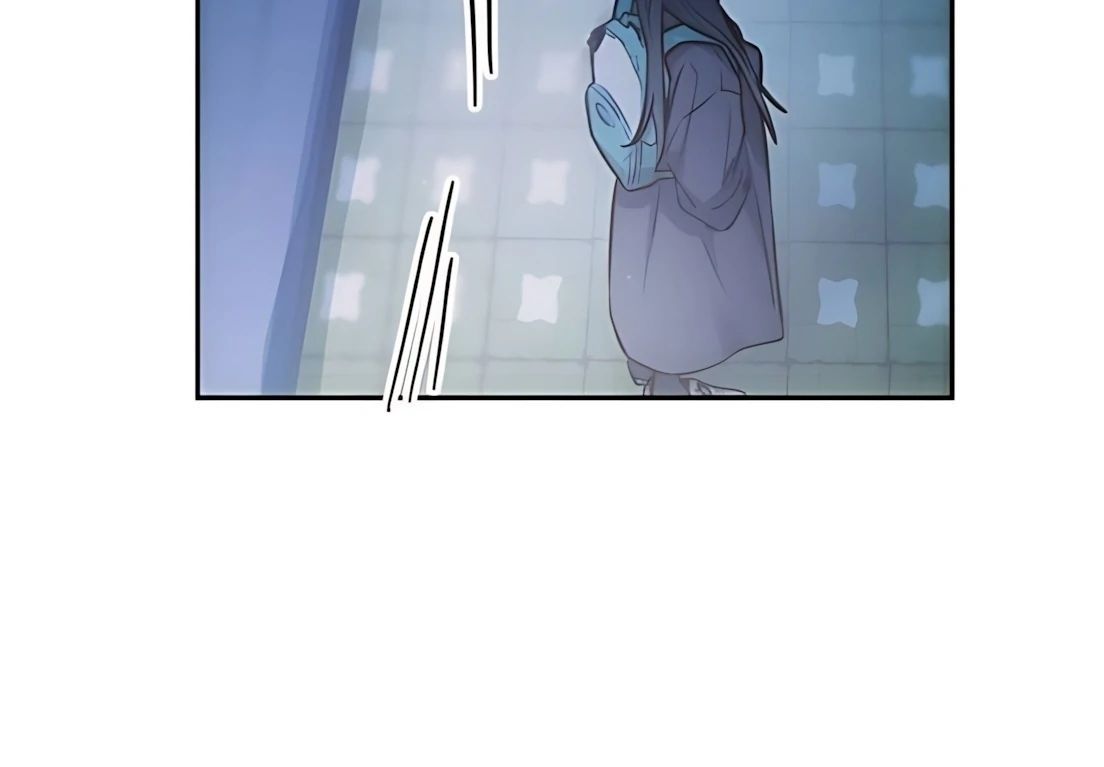 Guild Idol - Chapter 30 - Page 31