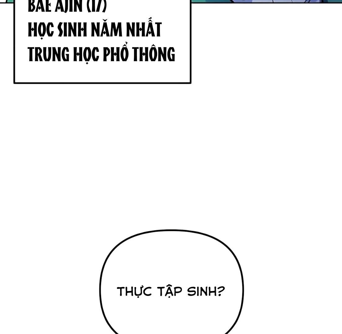 Guild Idol - Chapter 30 - Page 4