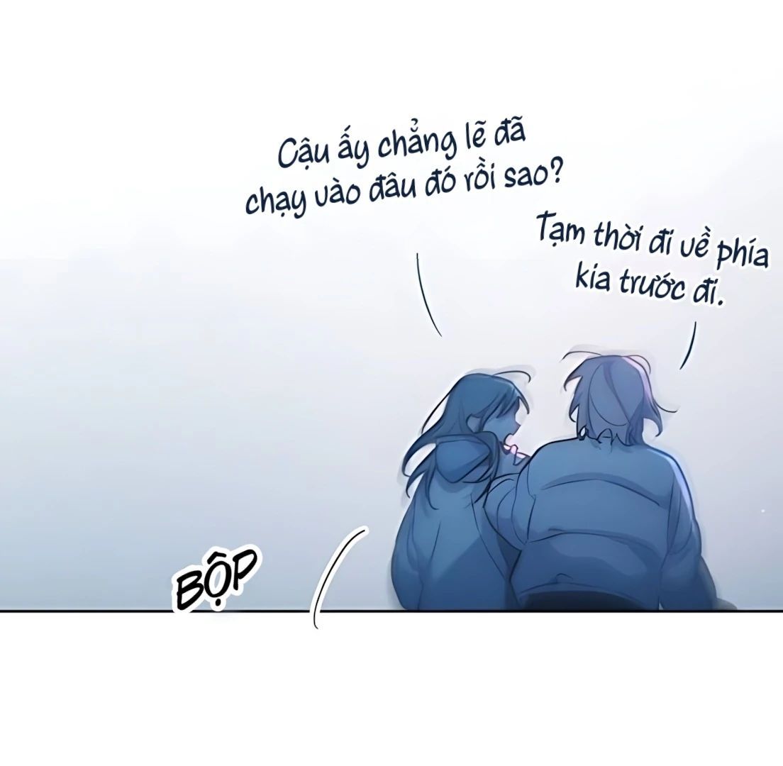 Guild Idol - Chapter 30 - Page 43