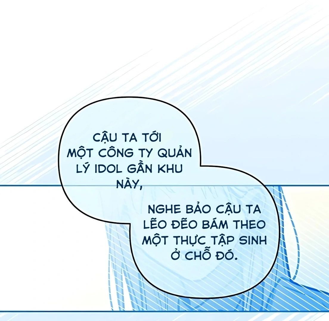 Guild Idol - Chapter 30 - Page 47