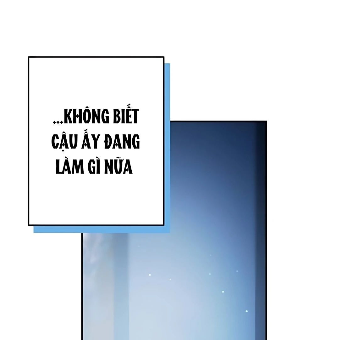 Guild Idol - Chapter 30 - Page 51