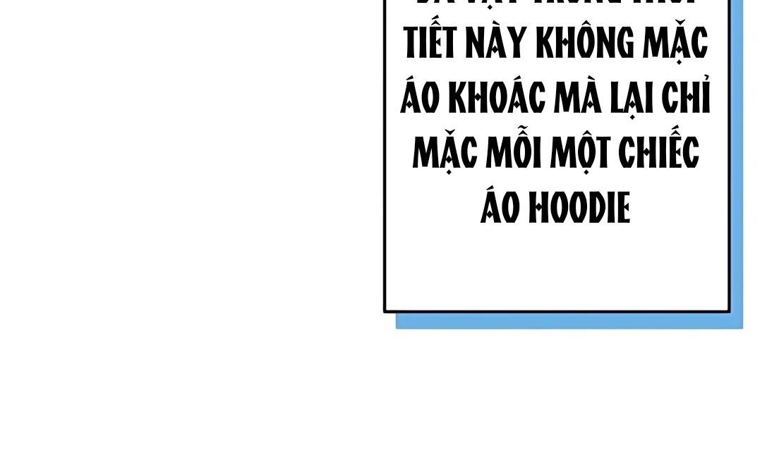 Guild Idol - Chapter 30 - Page 53