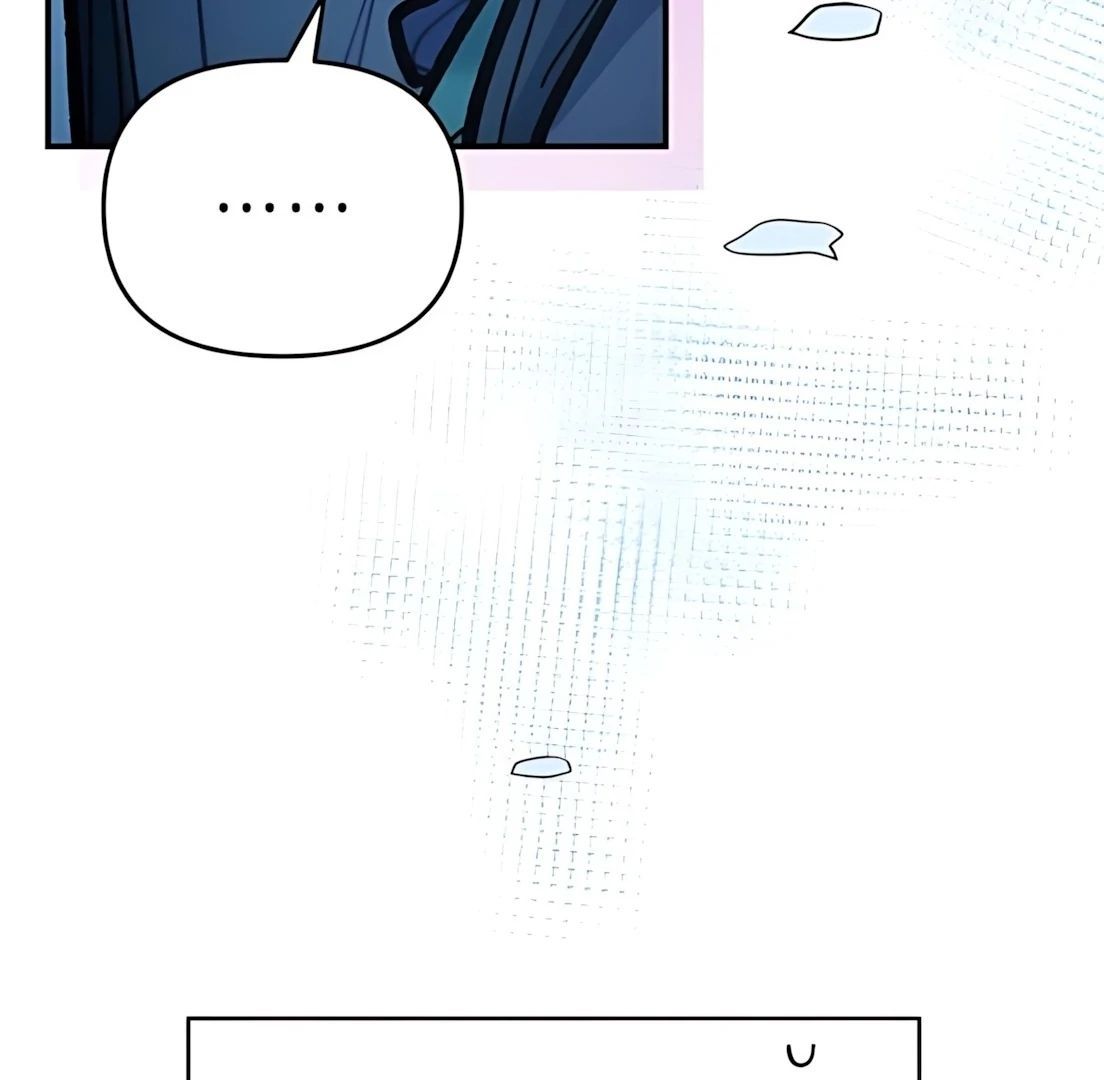 Guild Idol - Chapter 30 - Page 57