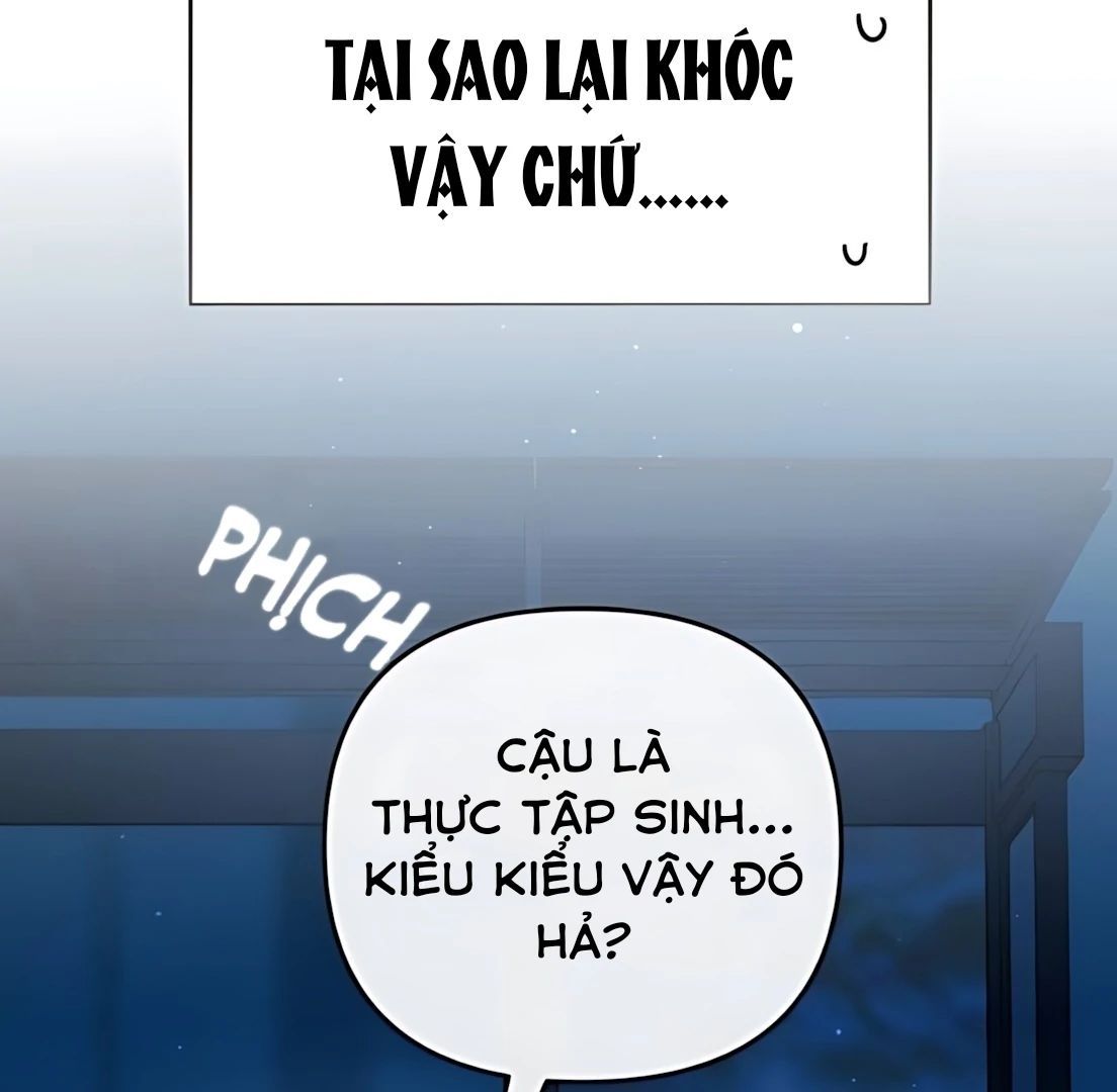 Guild Idol - Chapter 30 - Page 58