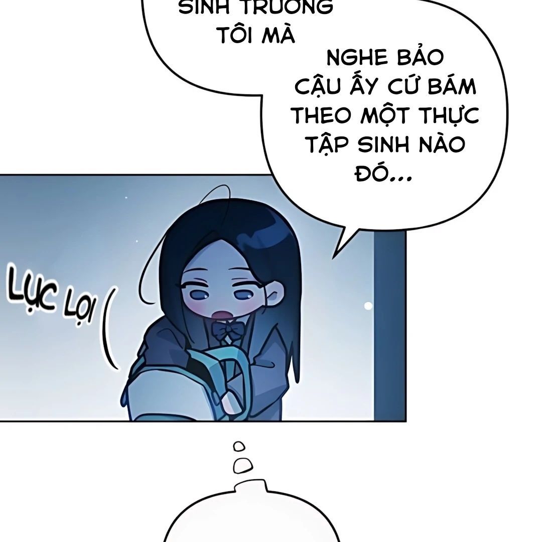 Guild Idol - Chapter 30 - Page 60