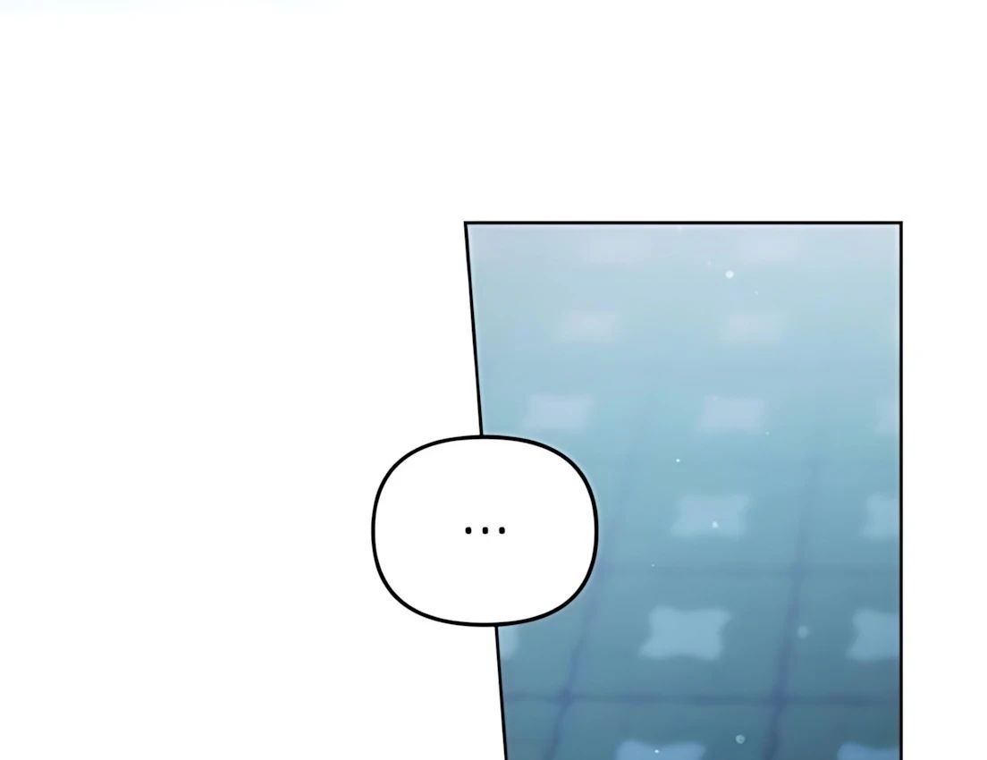 Guild Idol - Chapter 30 - Page 63