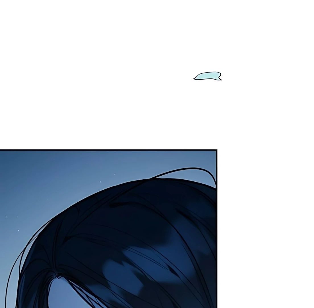 Guild Idol - Chapter 30 - Page 65