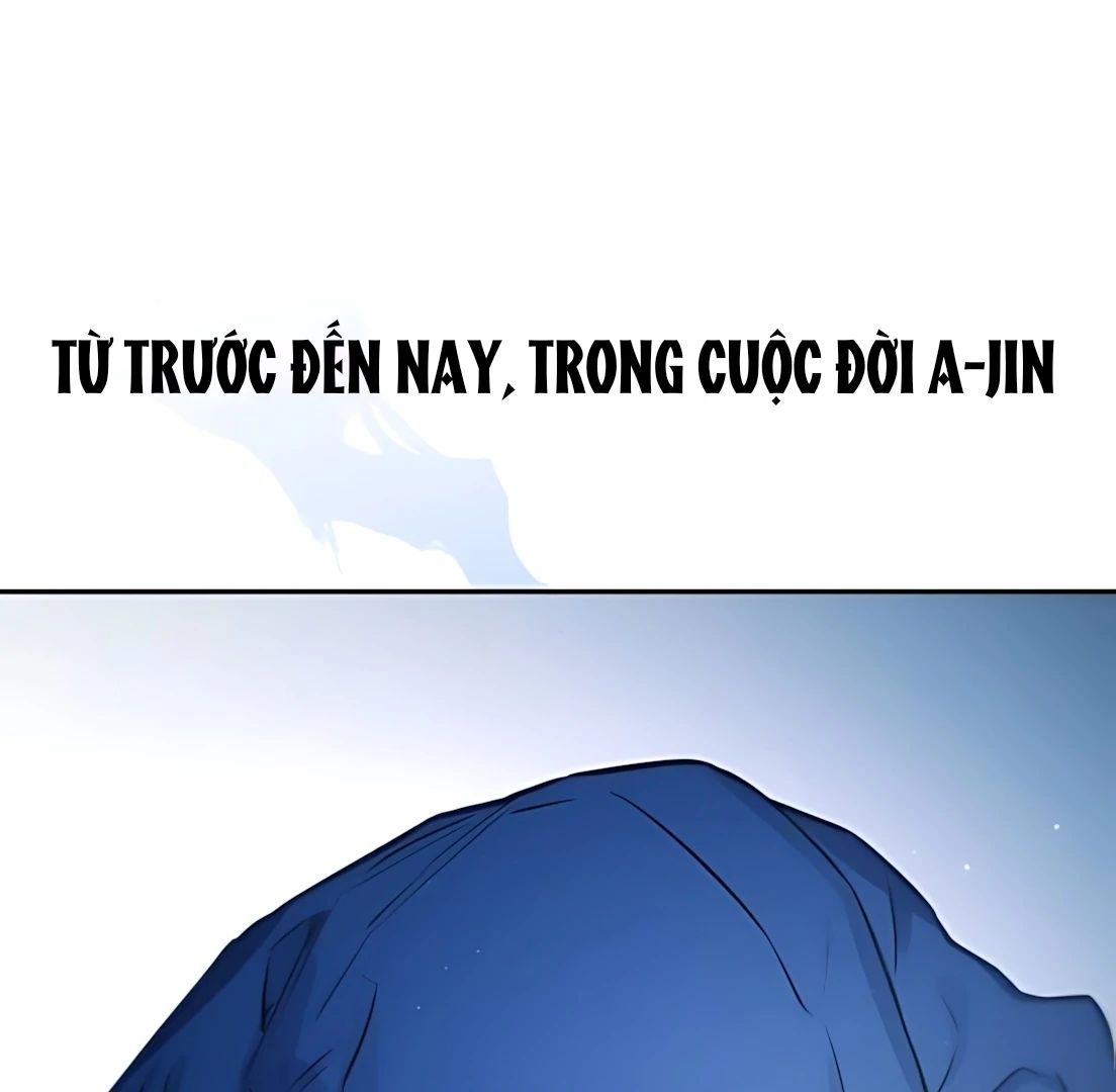 Guild Idol - Chapter 30 - Page 69