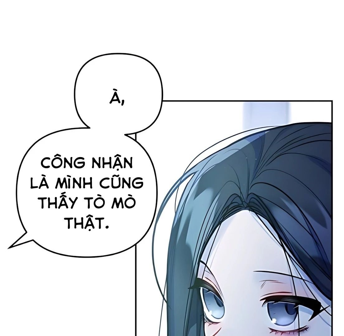 Guild Idol - Chapter 30 - Page 7