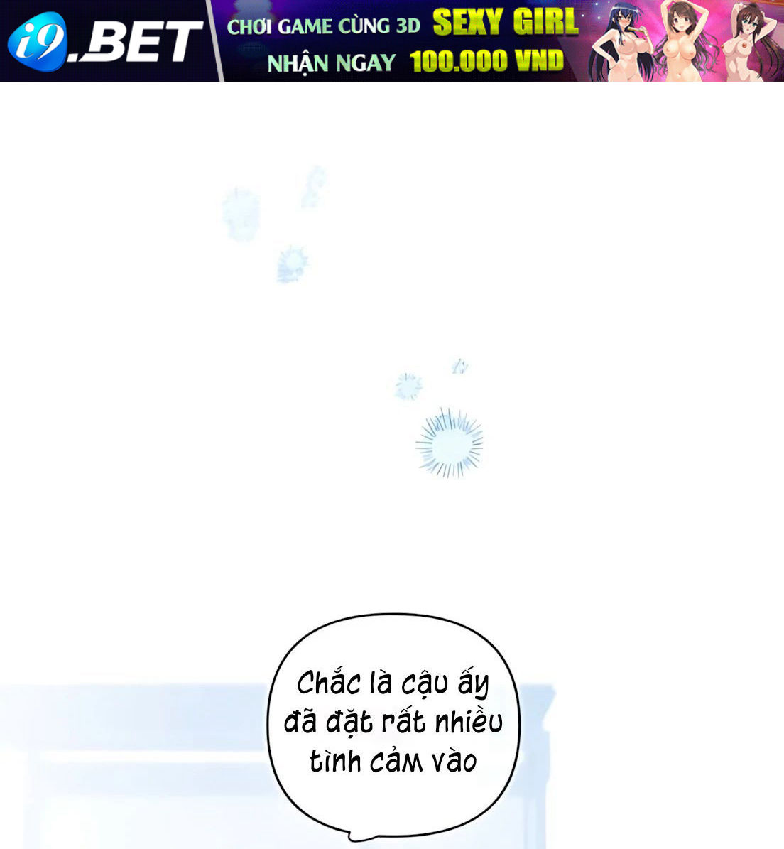 Guild Idol - Chapter 30 - Page 71