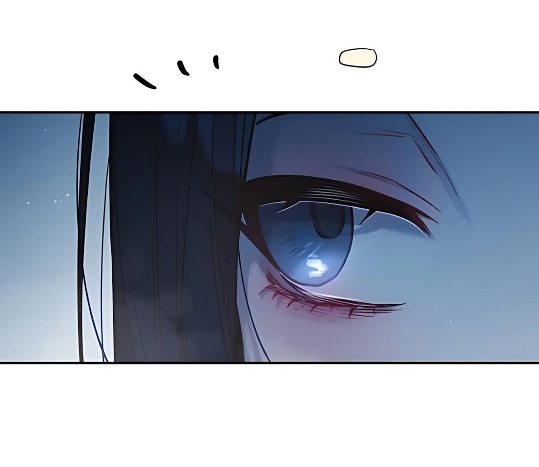 Guild Idol - Chapter 30 - Page 74