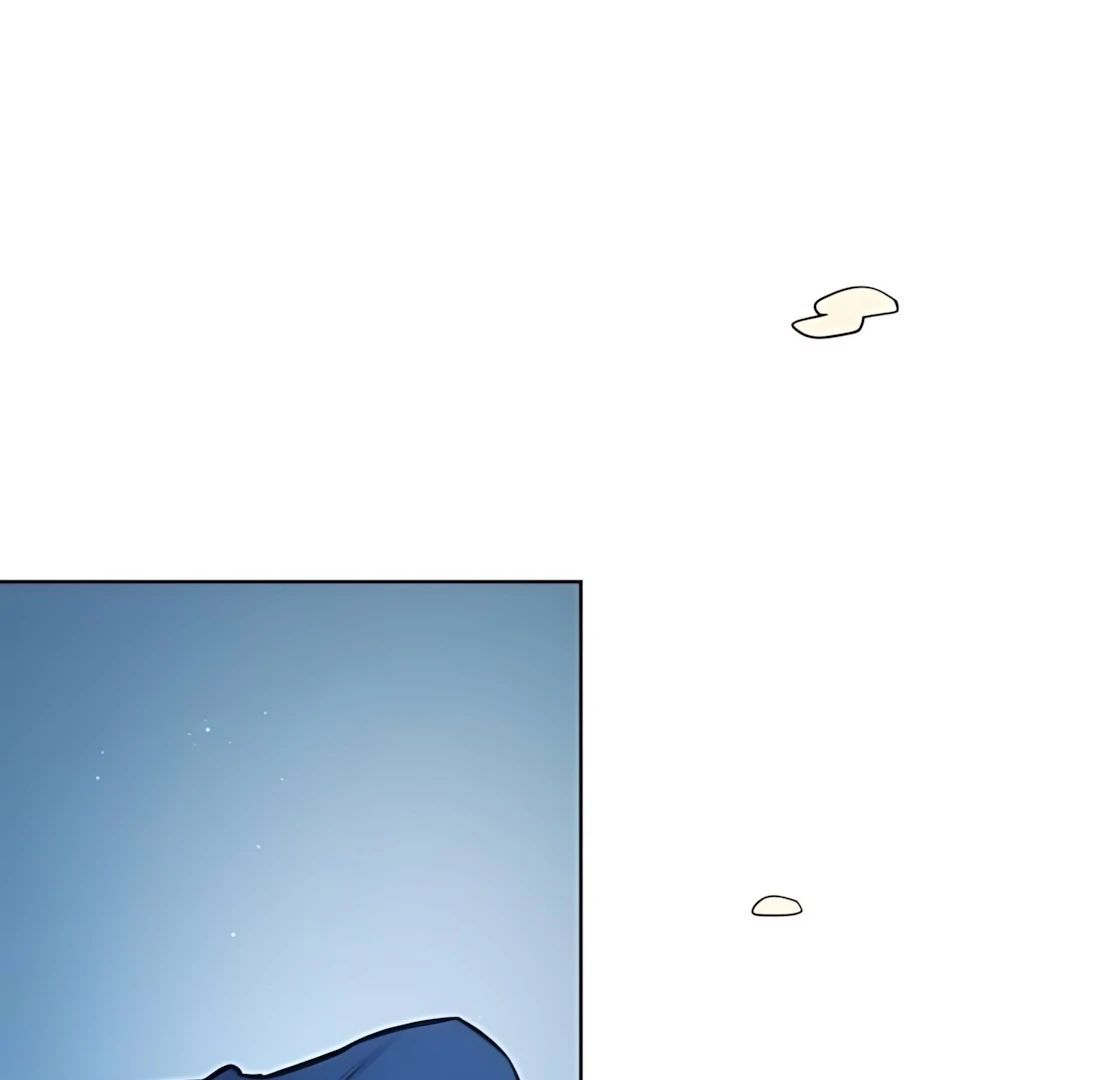 Guild Idol - Chapter 30 - Page 80