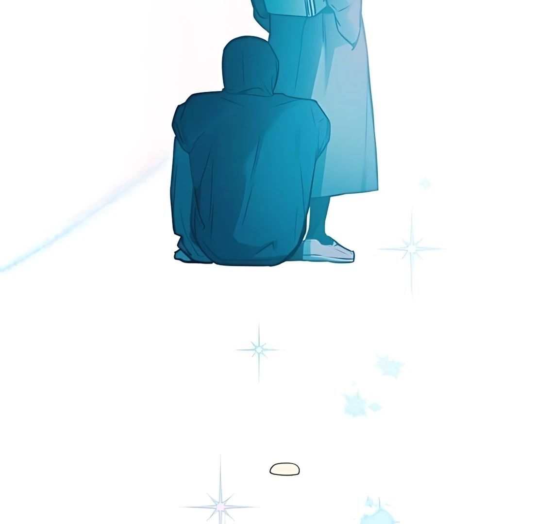 Guild Idol - Chapter 30 - Page 87