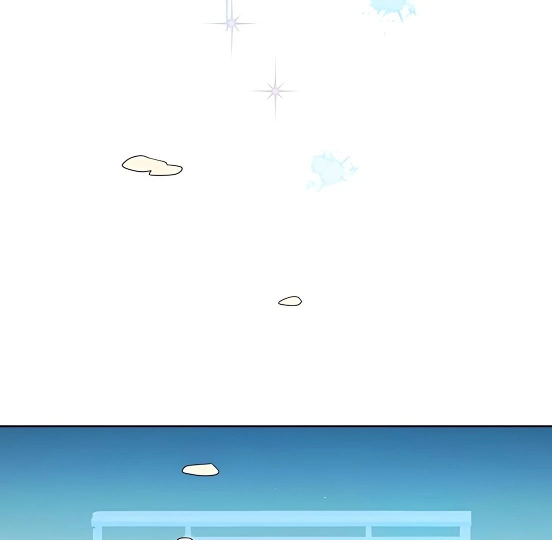 Guild Idol - Chapter 30 - Page 88