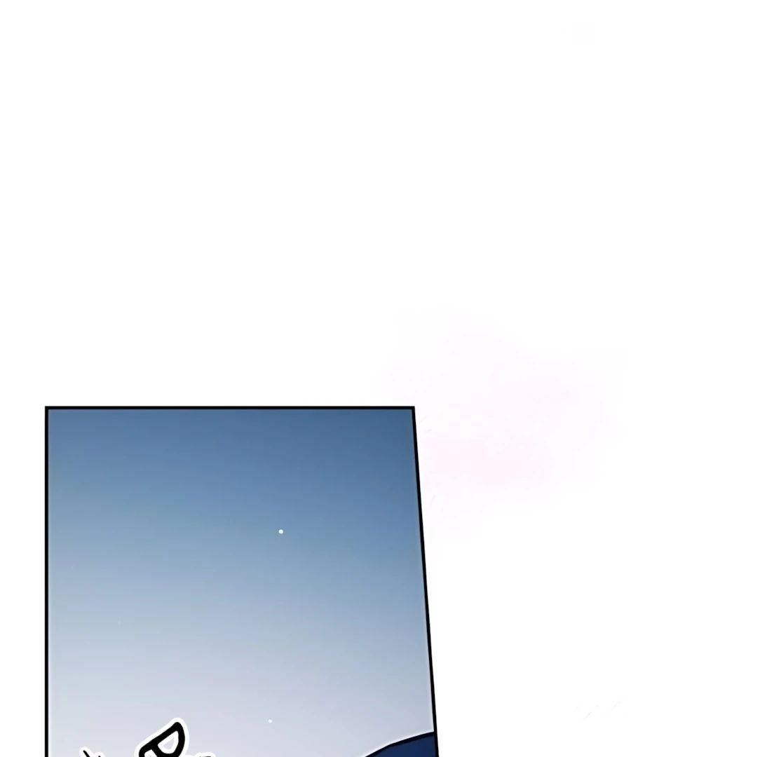 Guild Idol - Chapter 30 - Page 90