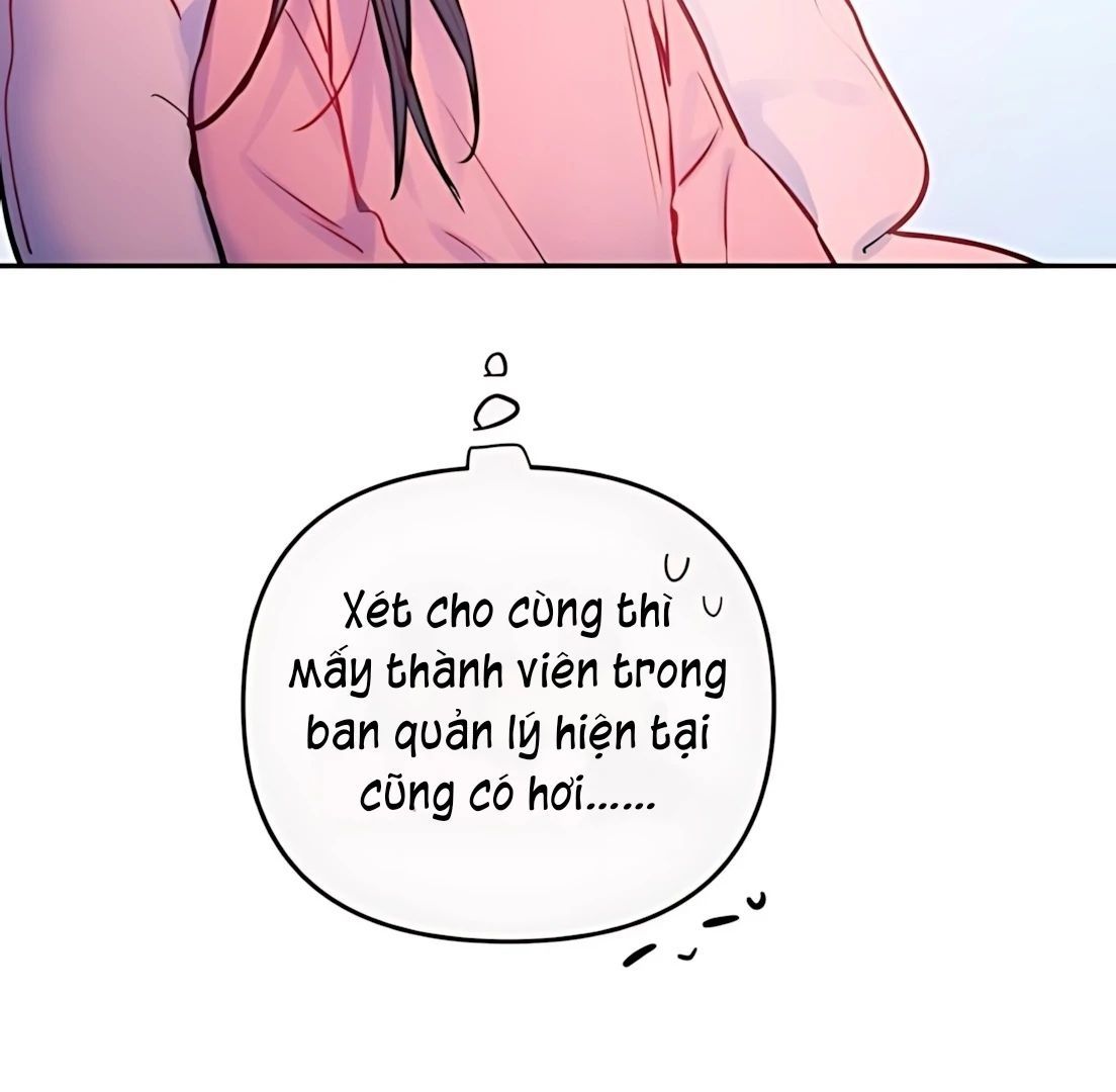 Guild Idol - Chapter 31 - Page 100