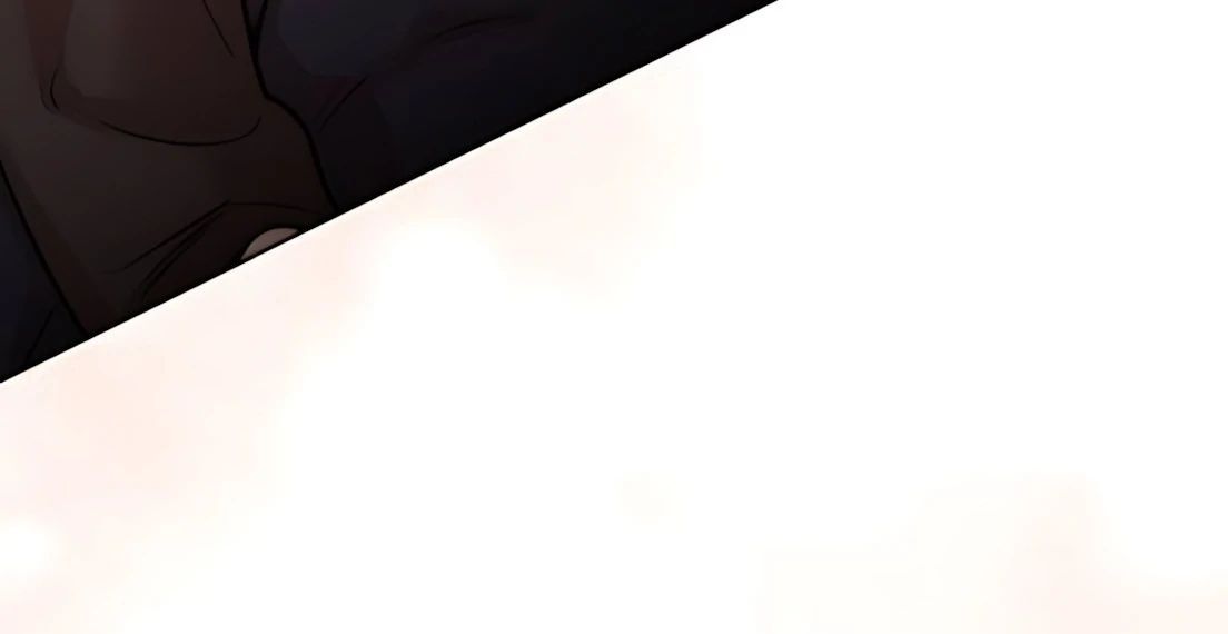 Guild Idol - Chapter 31 - Page 11