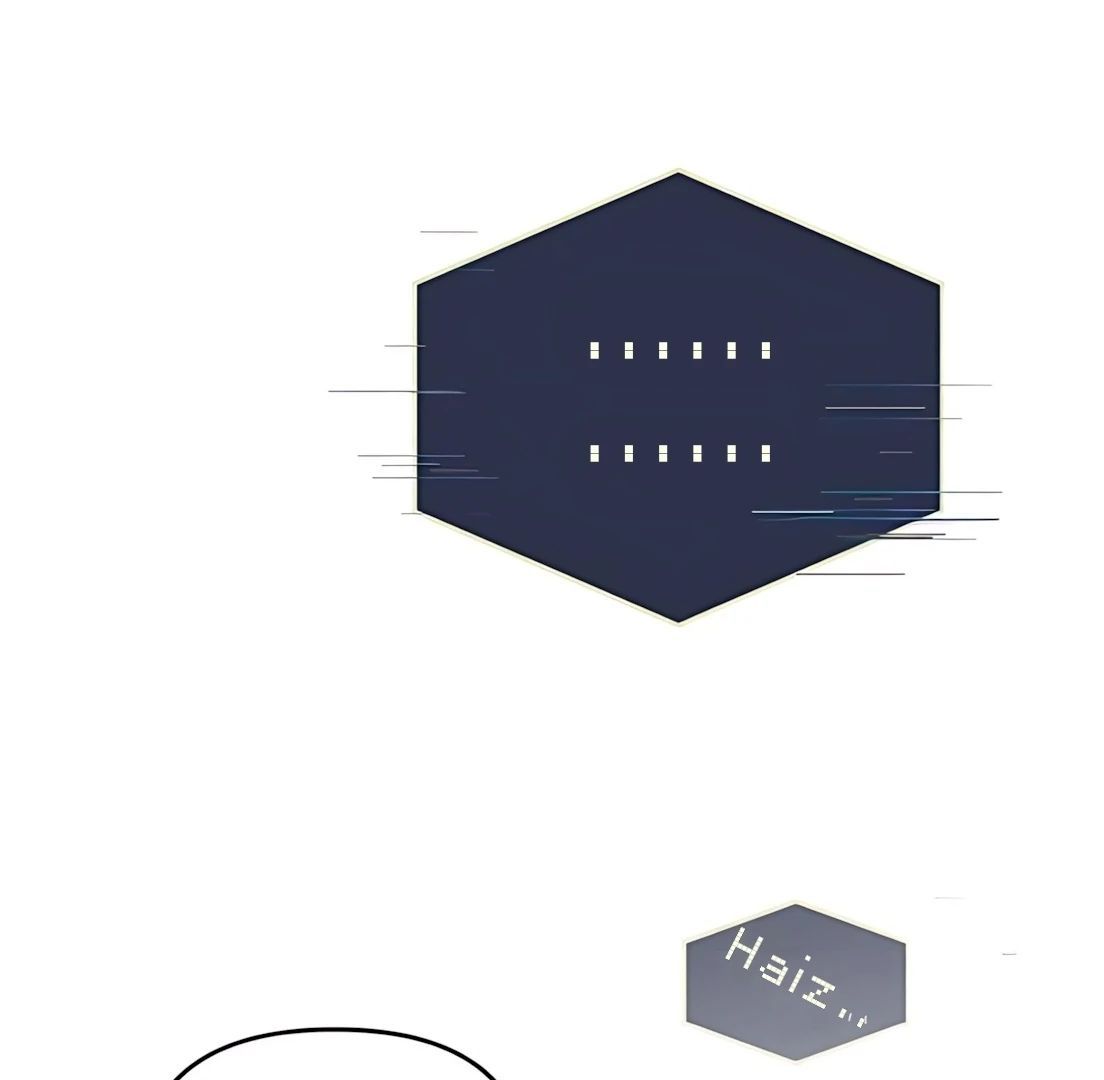 Guild Idol - Chapter 31 - Page 116