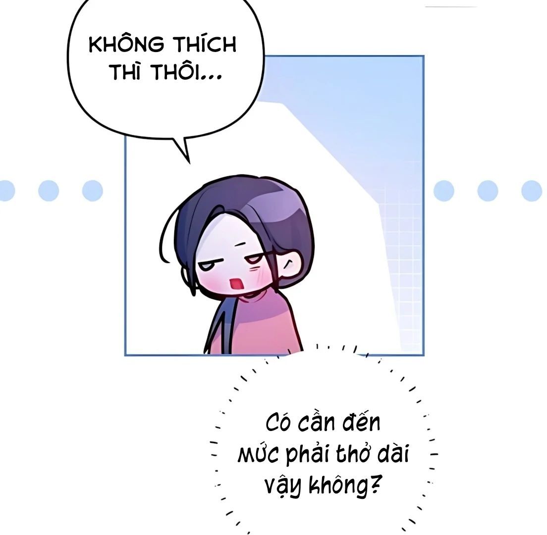 Guild Idol - Chapter 31 - Page 117