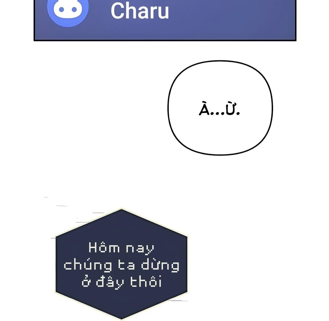 Guild Idol - Chapter 31 - Page 119