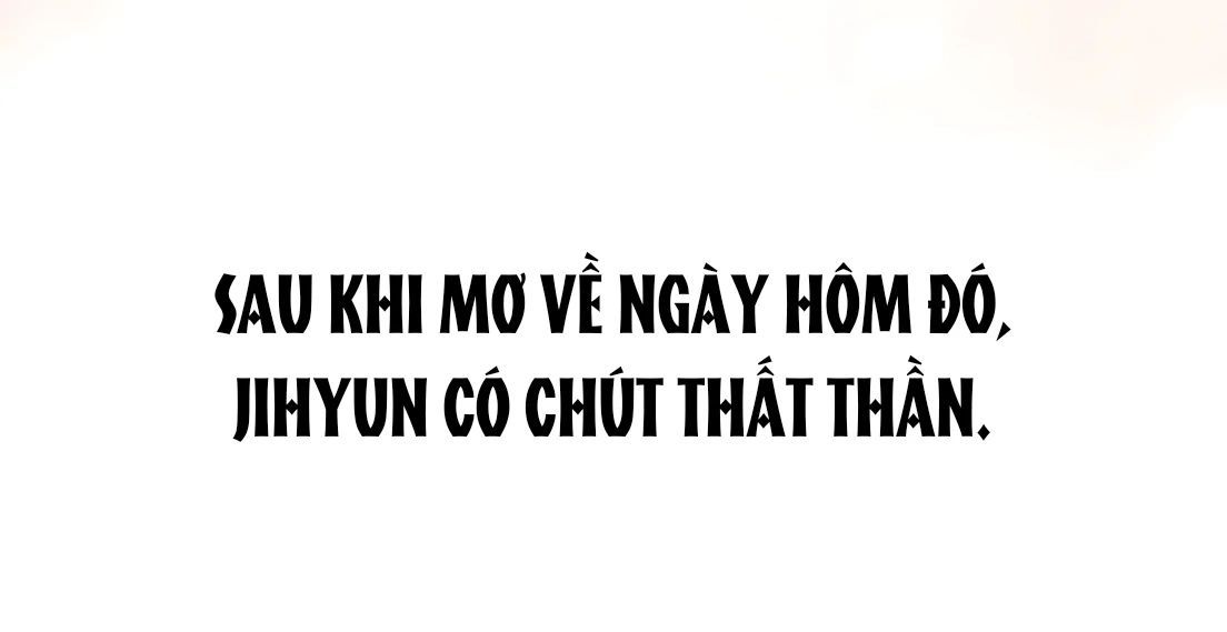 Guild Idol - Chapter 31 - Page 12