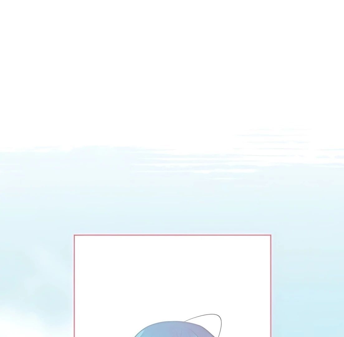 Guild Idol - Chapter 31 - Page 13