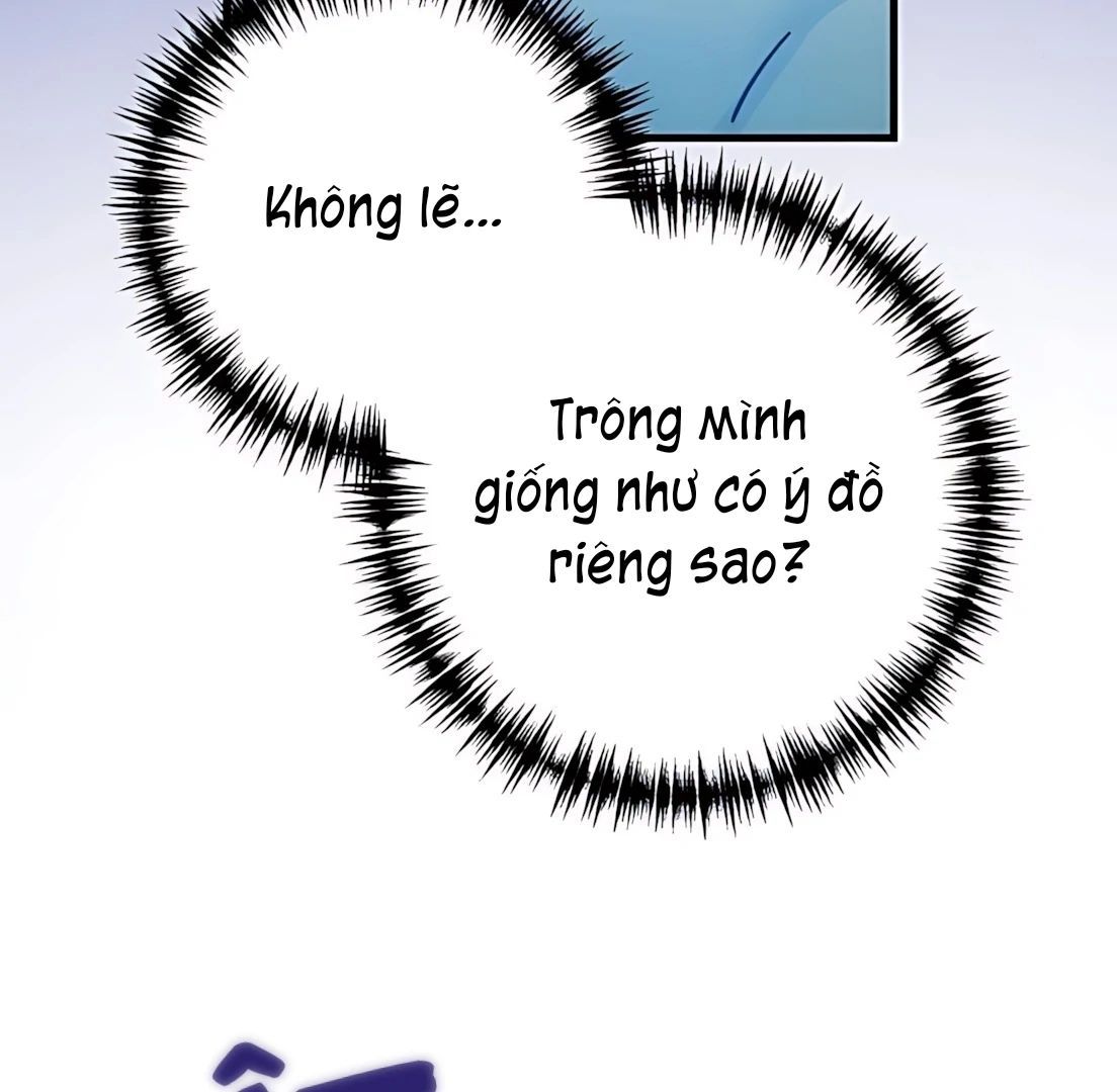 Guild Idol - Chapter 31 - Page 141