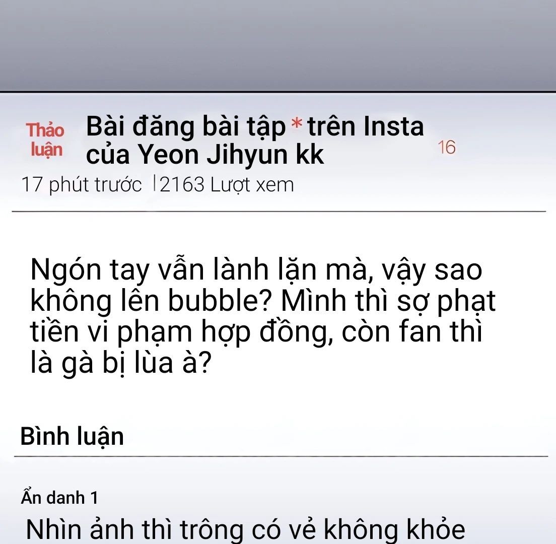 Guild Idol - Chapter 31 - Page 152