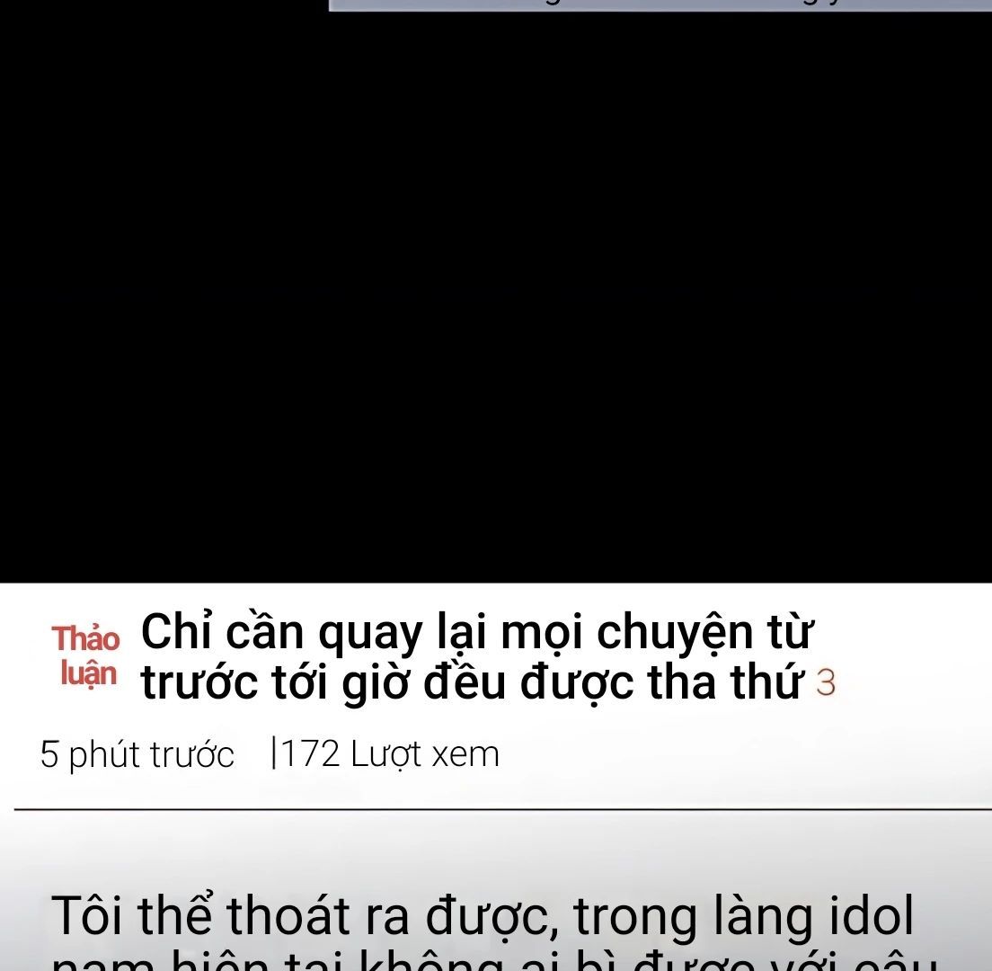 Guild Idol - Chapter 31 - Page 155