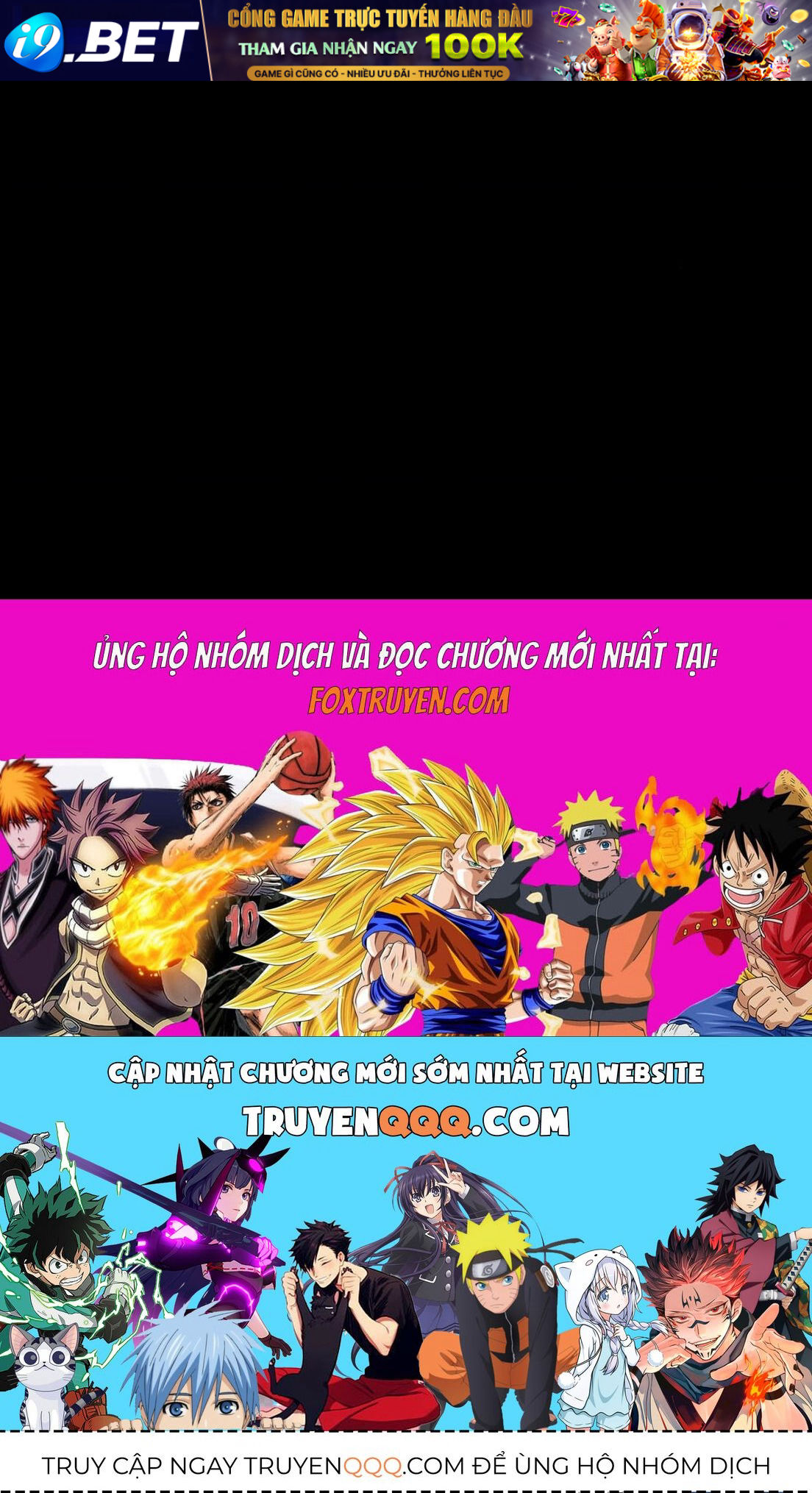 Guild Idol - Chapter 31 - Page 157