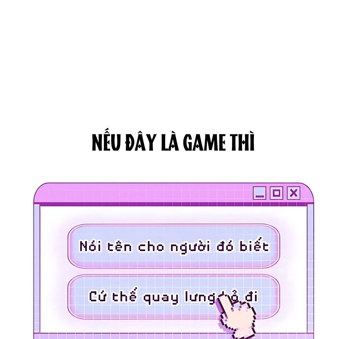 Guild Idol - Chapter 31 - Page 16