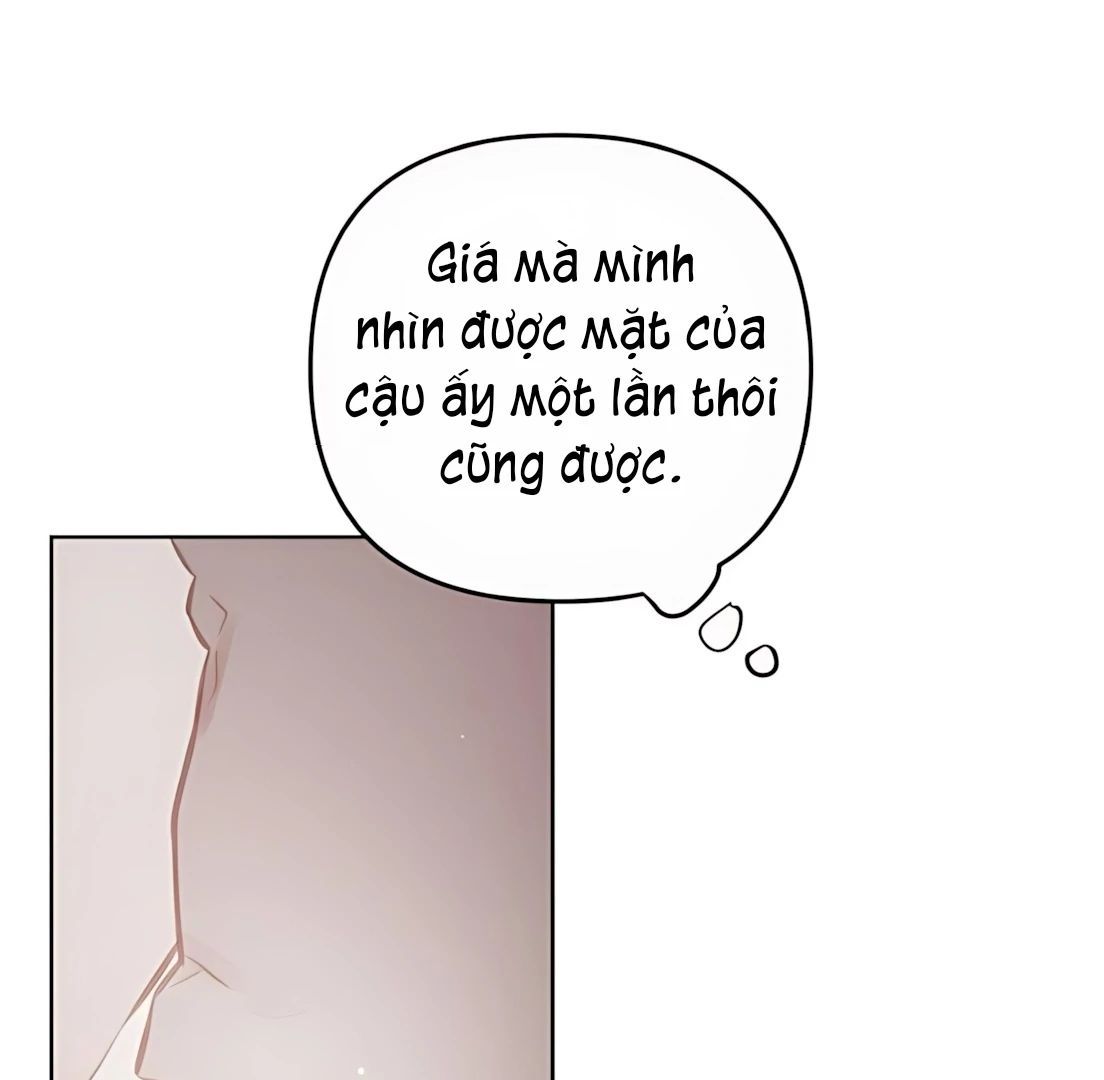 Guild Idol - Chapter 31 - Page 18