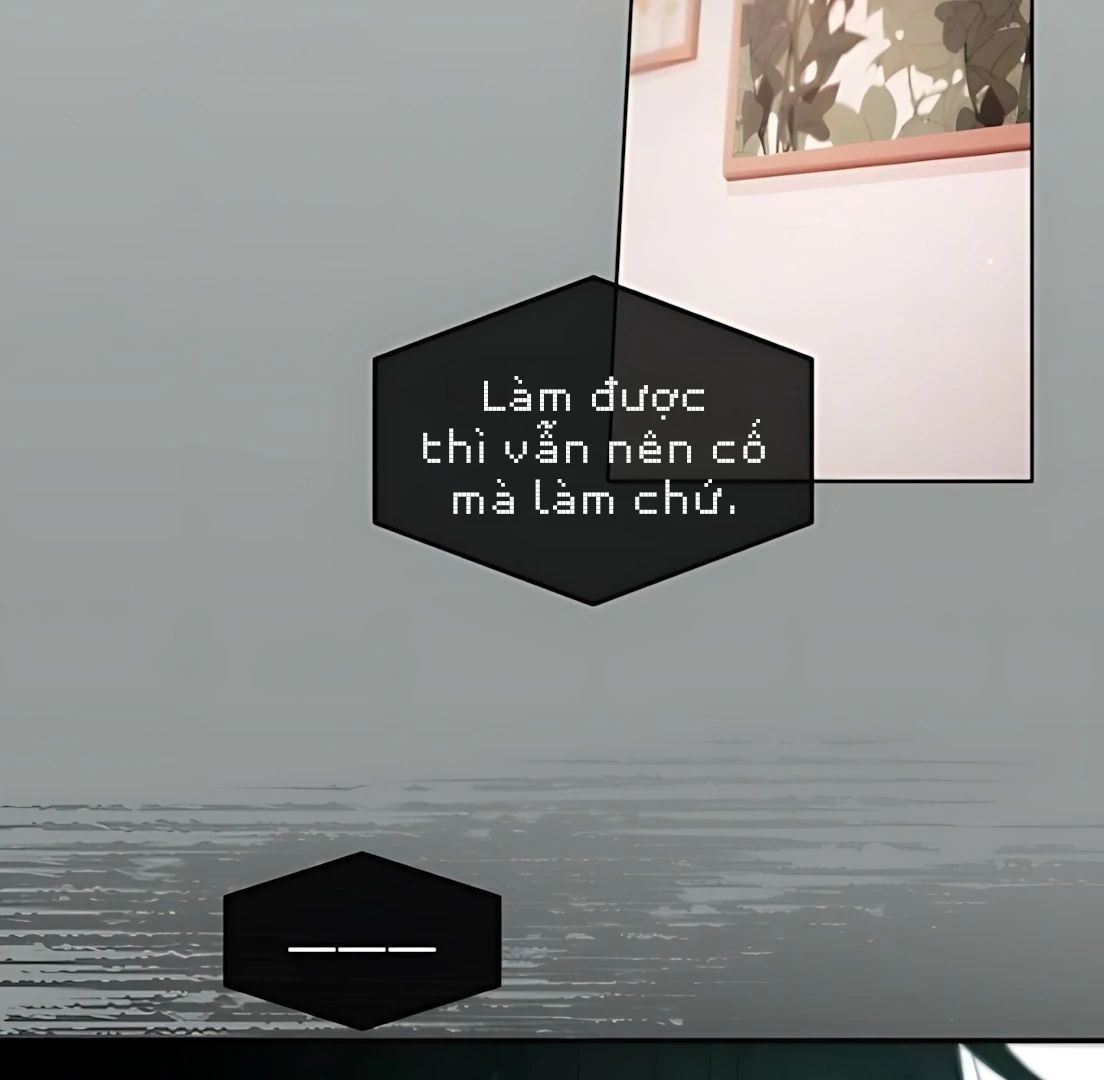 Guild Idol - Chapter 31 - Page 26