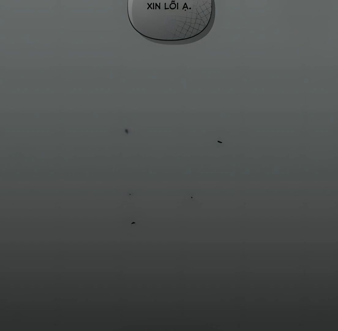 Guild Idol - Chapter 31 - Page 31