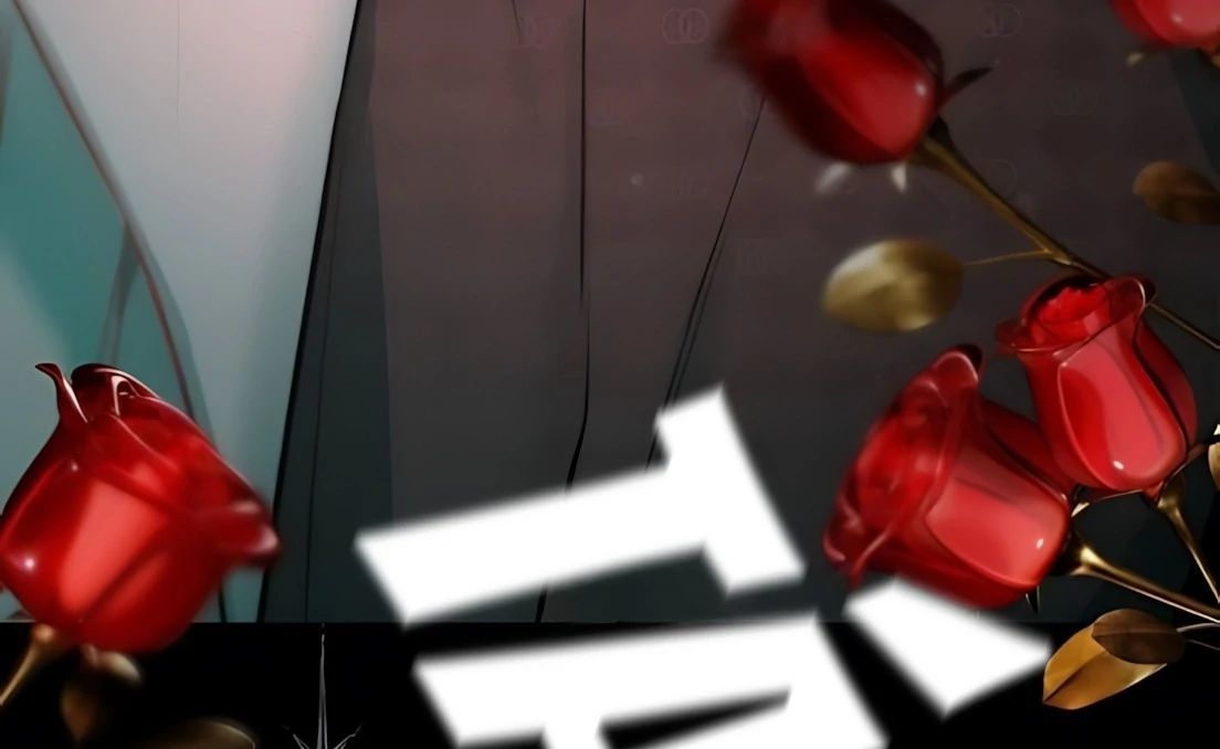 Guild Idol - Chapter 31 - Page 42