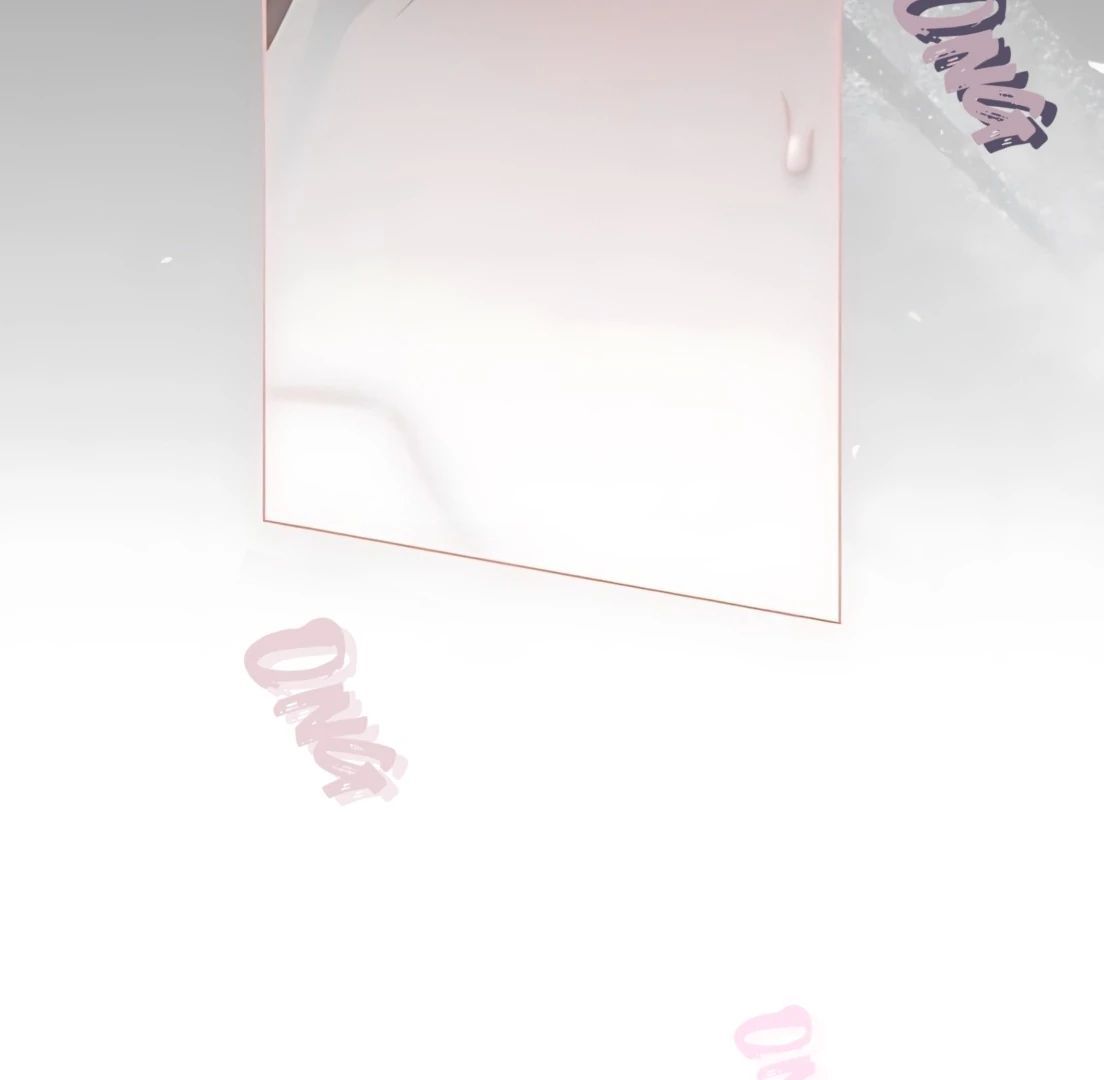 Guild Idol - Chapter 31 - Page 59