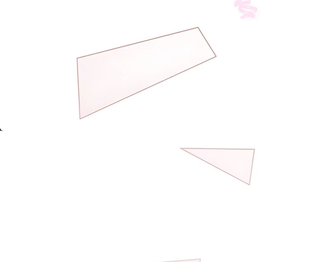 Guild Idol - Chapter 31 - Page 60